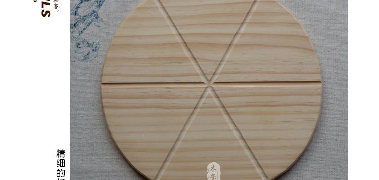 松木全圆米槽_07