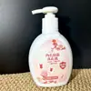Detergente para Ropa Interior Sakura para Mujeres y Hombres, Antibacterial, Universal, Suave, Dispensador de Bomba, Lavado a Mano, Esterilizante