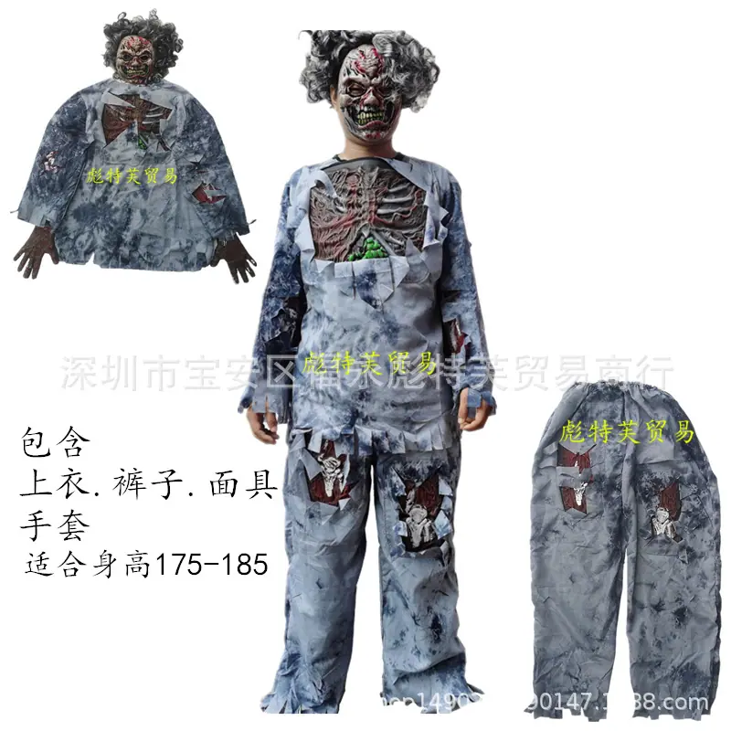 a9bc8c6d90064bae959e67d9d_副本