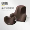 Reposacabezas y Soporte Lumbar para Coche, Almohada para el Cuello de Coche, Cojín para Coche, Cojín para Respaldo, Cojín Lumbar, Almohada para la Cintura de Espuma Viscoelástica, Almohada de Soporte