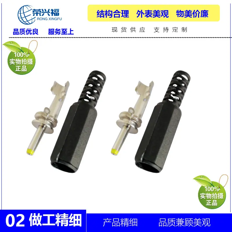 2507八角帽管C.jpg