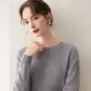 Novedades Otoño/Invierno 2026 Opciones Multicolor~Suéter de Cachemir para Mujer de Cuello Medio Capa Base de Punto Novedades Otoño/Invierno
