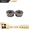 Rolamento de Flange Mf74 Mf63 Mf62 Mf683 Mf52