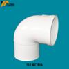 Codo de PVC termorretráctil codo 50 codo de inserción 75 codo de inserción 110 codo termorretráctil material de PVC