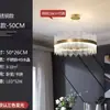 Lámpara de araña de cristal de lujo accesible posmoderna para dormitorio, comedor, lámpara principal LED escandinava de alta gama para sala de estar, lámpara de araña para sala de estar
