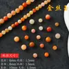 Cristal de Morango Natural Contas Redondas Contas Soltas Pulseira Acessórios para Joias DIY Materiais para Fazer Pulseiras Contas de Alta Qualidade