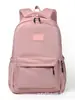 Mochilas Personalizadas para Estudantes, Alunos do Ensino Fundamental II, Grande Capacidade, Alto Valor Estético, Mochilas de Moda Estilo Japonês e Coreano, Mochilas Leves