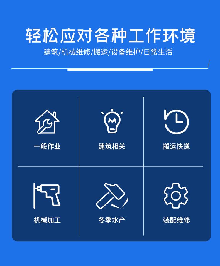 丁腈1_03.jpg