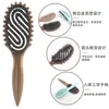 Peine de Estilo Rizos Rebotantes Transfronterizo, Peine para el Cabello con Recorte de Cerdas de Cerdo, Peine Masajeador, Cola Puntiaguda en Forma de S, Peine Grande para Cabello Rizado de Onda