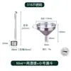 Cucharón de vino de acero inoxidable 304 engrosado, pala para vino, cucharón de aceite, cuchara para vino, utensilio doméstico para servir vino