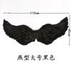 Alas de Plumas de Ángel para Niños Adultos Accesorios Halloween Alas de Diablo Actuación Escénica Venta al por Mayor Transfronteriza