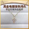 Accesorios exquisitos al por mayor colgante hueco con forma de diamante accesorios hechos a mano para DIY colgante de perla ajuste de collar con circonita microincrustada