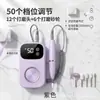 Lima de uñas transfronteriza máquina pulidora de uñas profesional mini pequeña portátil estilo recargable removedor de cutícula herramienta para recortar uñas juego completo