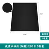 Papel de Lija para Pulir Grano 2000 Ultra Fino Húmedo/Seco Granos 80-2000 Herramientas para Pulir Reliquias Culturales Jade