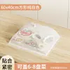2026 Novo Estilo Tampa de Malha Dobrável para Mesa de Jantar, Tampa de Comida Anti-Mosca, Tampa de Poeira para Sobras