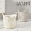 Cesta para Ropa Sucia Cesta de Lavandería para Almacenamiento de Ropa Sucia Cesta de Baño Grande de Plástico Cesto para Ropa Hogar