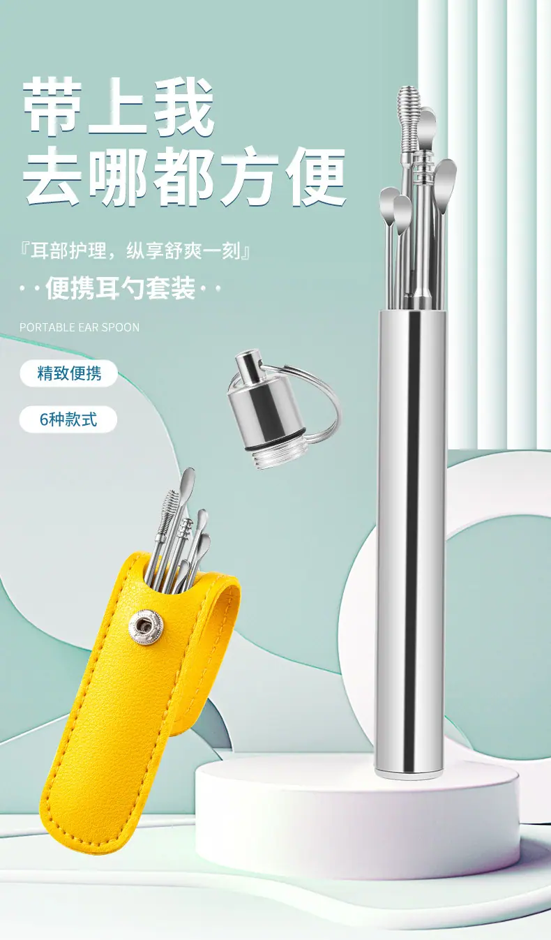 SKU001543-中文_01.jpg