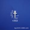 Fabricante Profissional de Conectores Retos Roscados Métricos, Mangueiras de Plástico de Conexão Rápida, Tubos de Água M5M10, Tubos de Pvc de Extremidade Dupla
