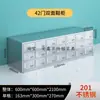 Gabinete de Zapatos de Acero Inoxidable con Puerta Fábrica de Alimentos Taller de Purificación Libre de Polvo Vestuario para Empleados de Laboratorio Banco para Cambiarse los Zapatos