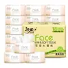Jierou 120 Papel Facial Pañuelo Caja Completa Venta al Mayoreo 18 Paquetes Hotel Bolsa Grande Grande para Llevar Restaurante Caja Grande Venta al Mayoreo
