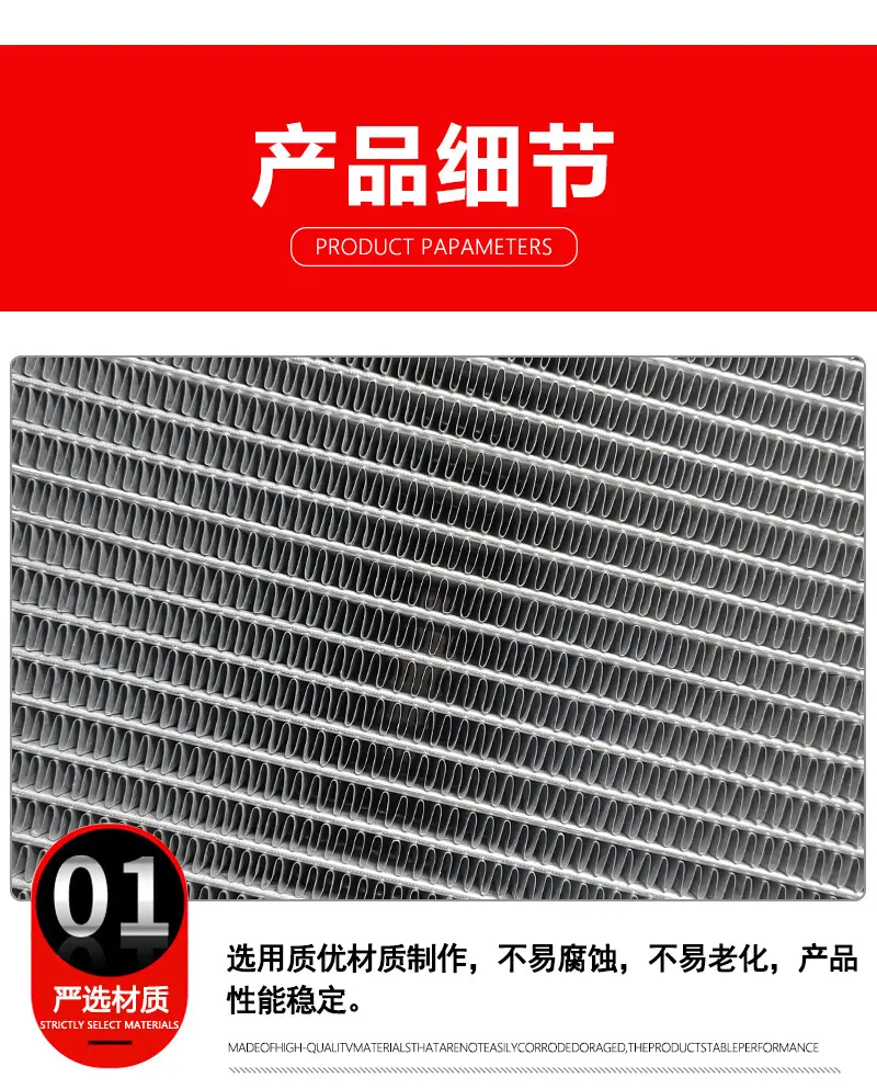 详情页_05.jpg