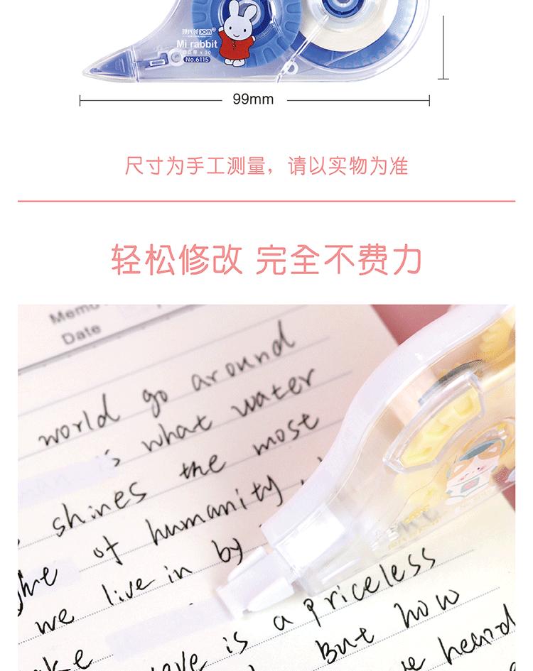 描述图_5.jpg
