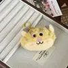 2025 Nuevo Estilo Peluche Lindo Conejo Llavero Zoo Loco Judy Colgante Colgante Accesorios para Bolsa de Estudiante