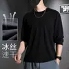 Camiseta Deportiva de Fitness de Secado Rápido Fresca para Verano, Camiseta de Seda Helada para Hombre, Top de Malla Transpirable de Manga Larga para Hombre