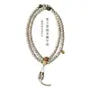Pulsera Bodhi Xingyue Multicírculo Original Gruesa Alta Densidad Cadena para Suéter Cadena de Cuentas Rosario Retro para Hombres y Mujeres