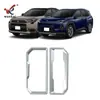 Adequado para 26 Modelos de Toyota Rav4, Rongfang e Wildlander Console Central Modificado Moldura Eletrônica da Alavanca de Câmbio e Porta-Copos, Edição Especial de Alto Padrão