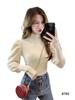 Suéter de Tricô com Manga Bufante Novo Estilo Outono 2026 para Mulheres, Versão Coreana Slim Fit, Blusa Base Gola Alta Estilosa Tendência