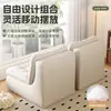 Mismo estilo, producto más vendido: un sofá perezoso que se puede usar para relajarse o dormir, una silla sofá individual estilo tatami para uso doméstico, perfecta para el balcón