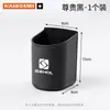 Adecuado para Sehol X8Plus Huaxianzi A5 Aipao X6 Yao Qxx7 Portavasos de Coche Caja de Almacenamiento Multifuncional