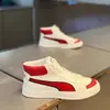 Zapatos de Tabla de Marca de Moda para Hombre 2023 Otoño e Invierno Nuevos de Caña Alta Combinación de Colores Suela Suave Cómodos Versátiles Zapatos de Capa Única Zapatos Acolchados de Algodón Zapatos Casuales para Exteriores