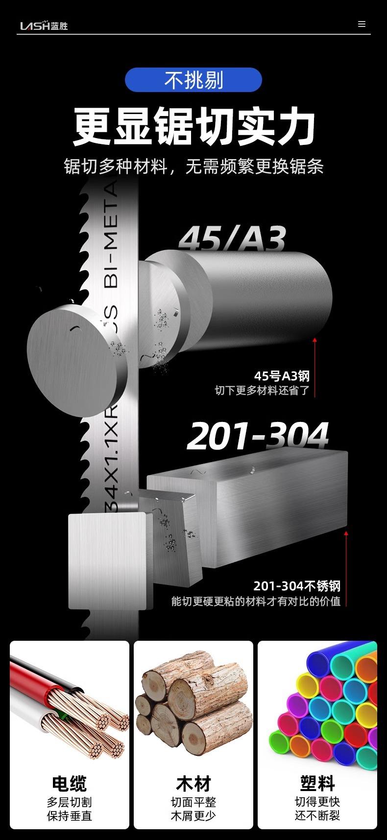 详情图片_12.jpg