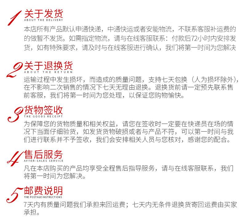 微信图片_20200606172141