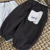 Pantalones de Chándal Gruesos Forrados de Polar para Niños para Otoño e Invierno, Pantalones Deportivos de Polar Integrado con Bloques de Color para Niños, Pantalones Largos Sueltos para Niñas