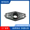 Hoja CNC para Herramientas de Torneado de Cobre y Aluminio Vcgt220530 Vpgt220612 Hoja para Cubo de Rueda