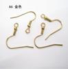 Los fabricantes suministran versión coreana de una variedad de ganchos para pendientes de hebilla francesa de acero inoxidable para joyería DIY, ganchos individuales, accesorios hechos a mano, retención de color