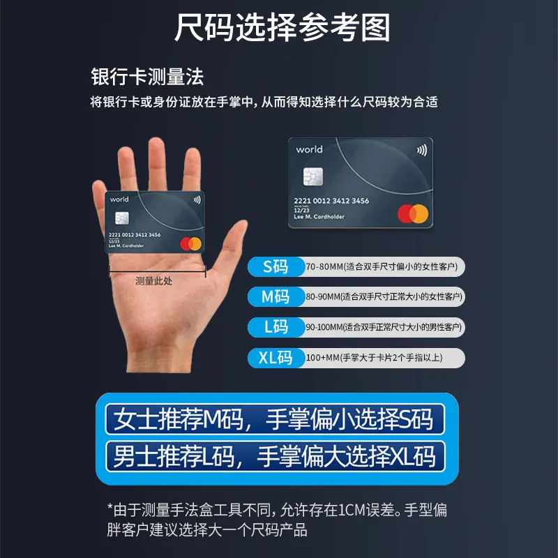 详情图2.jpg