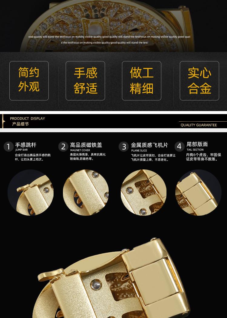 扣头KH007详情_03.jpg