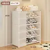 Zapatero a Prueba de Polvo Multicapa Gabinete de Zapatos para Entrada Estante de Almacenamiento para Viviendas de Alquiler, Uso Doméstico, Dormitorio y Almacenamiento Sencillo en el Dormitorio