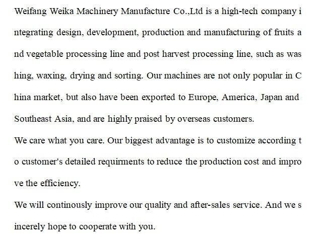 微信截图_20240316105026