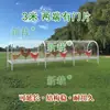 Jaula jaula de pollo malla soldada eléctricamente jaula de pollo corral de pollos túnel con salida al suelo jaula de pollo criar corral de pollos de corral al aire libre de madera