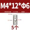 Pasador Cilíndrico de Acero Inoxidable 304 con Agujero Horizontal Conexión Pre-empotrada Tuerca Martillo Palabra Tuerca Martillo Recta Tornillo M4M5M6