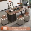 Mesa de Chá de Olmo Estilo Chinês Novo Jinsha Mesa de Chá de Madeira Maciça para Varanda de Casa e Combinação de Cadeiras Mesa de Chá de Placa Grande para Escritório