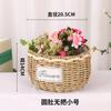 Regalo para jardinería gratis cesta de flores maceta maceta portátil cesta de flores venta al por mayor cesta tejida de flores hecha a mano