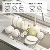 Prateleira de Armazenamento Retrátil, Pia Multifuncional, Escorredor de Louça de Aço Inoxidável, Escorredor de Frutas e Verduras, Prateleira de Armazenamento para Utensílios de Cozinha