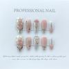 1-100 colección de uñas portátiles hechas a mano serie de uñas postizas productos terminados fábrica venta al por mayor productos terminados de uñas hechos a mano