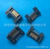 Placa de conector SATA7p, enchufe SATA7p, placa de enchufe frontal 7p, asiento macho 7p de 90 grados con placa de tierra